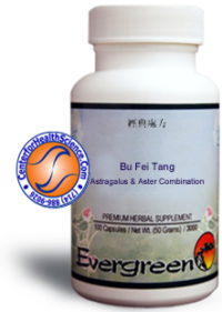 Bu Fei Tang by Evergreen Herbs