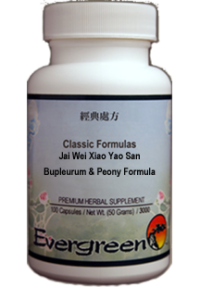 Jia Wei Xiao Yao San by Evergreen Herbs