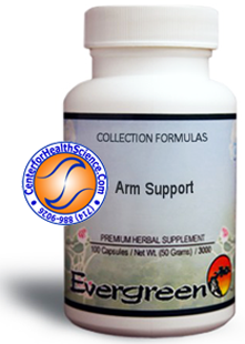 Arm Support™ by Evergreen Herbs